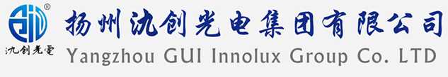 盐源县太阳能路灯厂家_盐源县高杆灯厂家_服务盐源县地区_扬州氿创光电集团有限公司